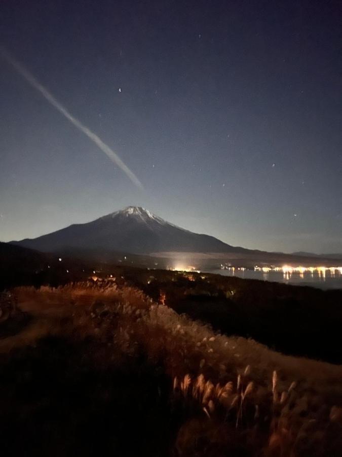 ホテル 菜食の宿 ジャムー 山中湖村 エクステリア 写真