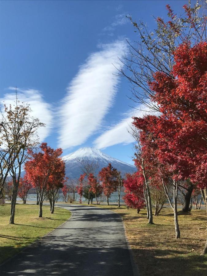 ホテル 菜食の宿 ジャムー 山中湖村 エクステリア 写真